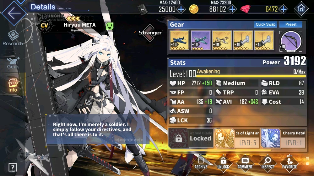 Azur Lane Captura de pantalla 1