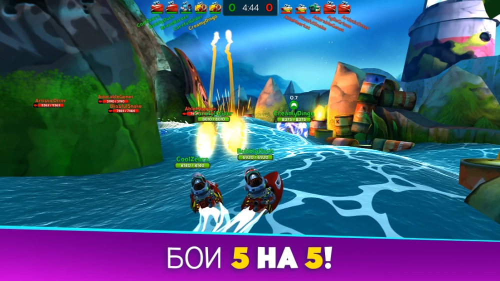Battle Bay Captura de pantalla 1