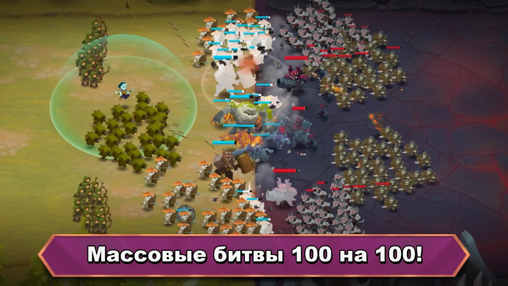 Battle Legion - Mass Battler Captura de pantalla 1