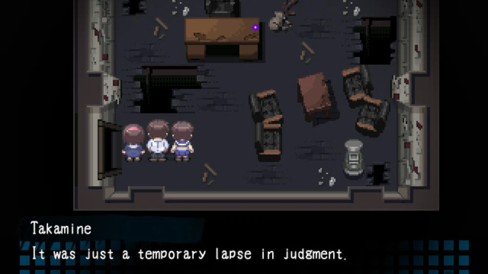 Corpse Party Captura de pantalla 2