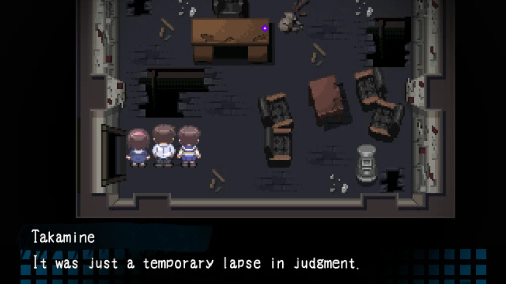 Corpse Party Screenshot 2