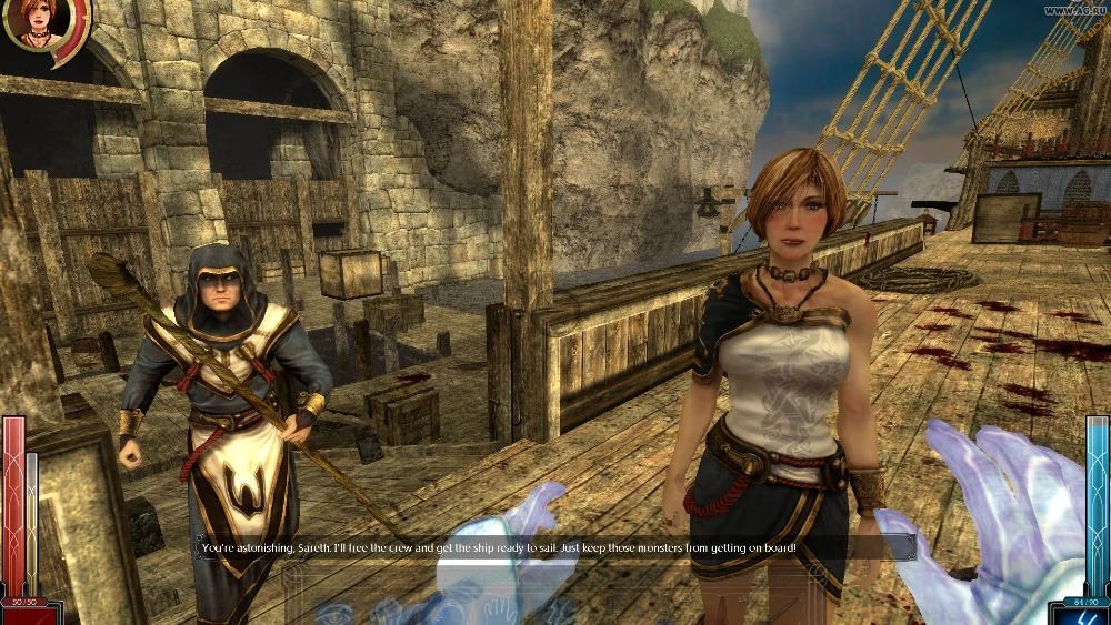 Dark Messiah of Might & Magic Screenshot 2