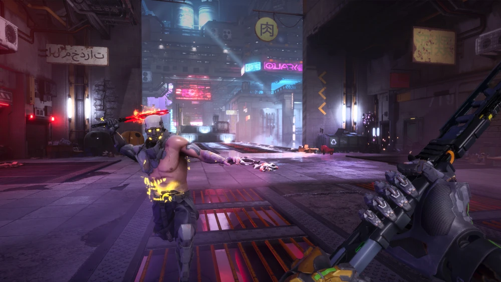 Ghostrunner 2 Captura de pantalla 1
