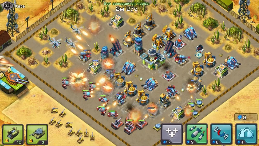 Iron Desert - Fire Storm Captura de pantalla 1