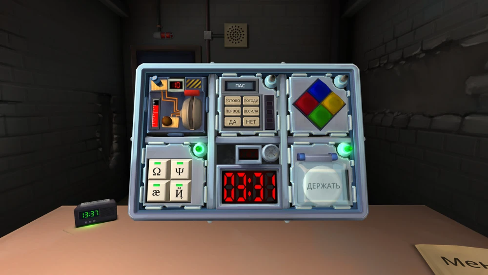 Keep Talking and Nobody Explodes Screenshot 1