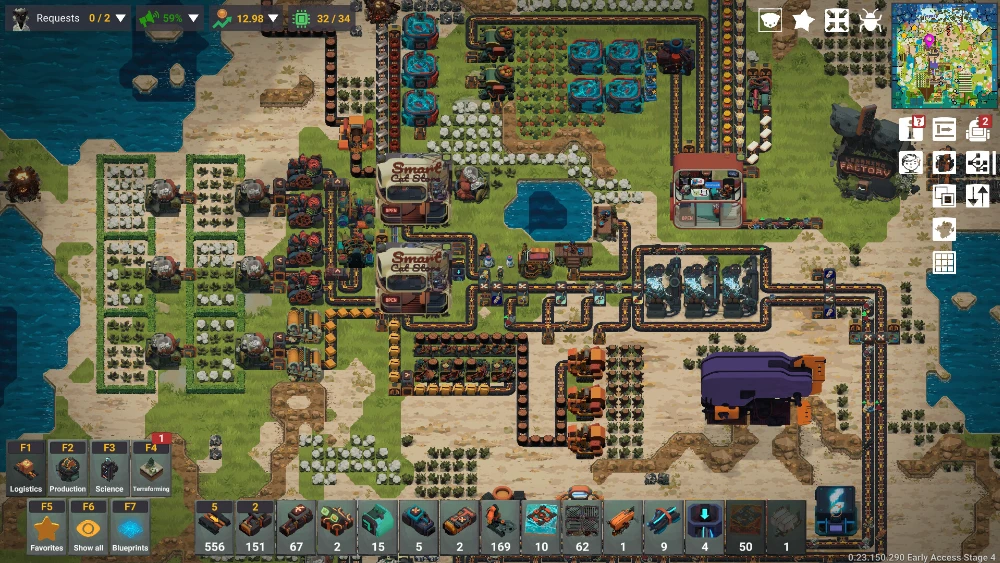 Learning Factory Screenshot 2