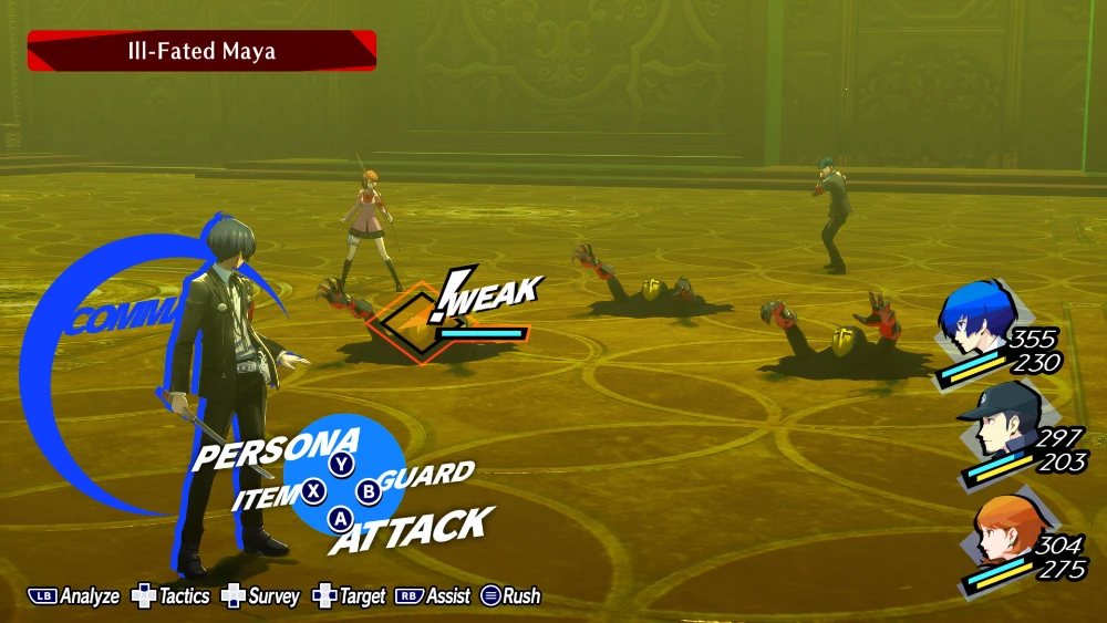 Persona 3 Reload Screenshot 1