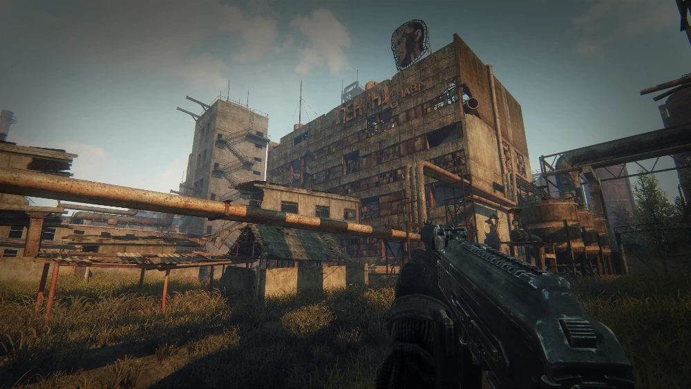 Survarium Screenshot 1